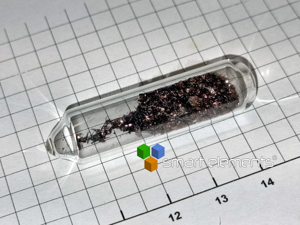 o-SiP orthorhombic Silicon phosphide crystals 430mg